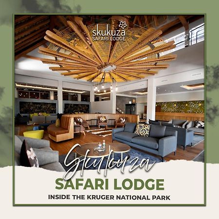 Aha Skukuza Safari Lodge מראה חיצוני תמונה
